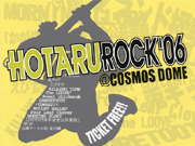 HOTARU ROCK 06
